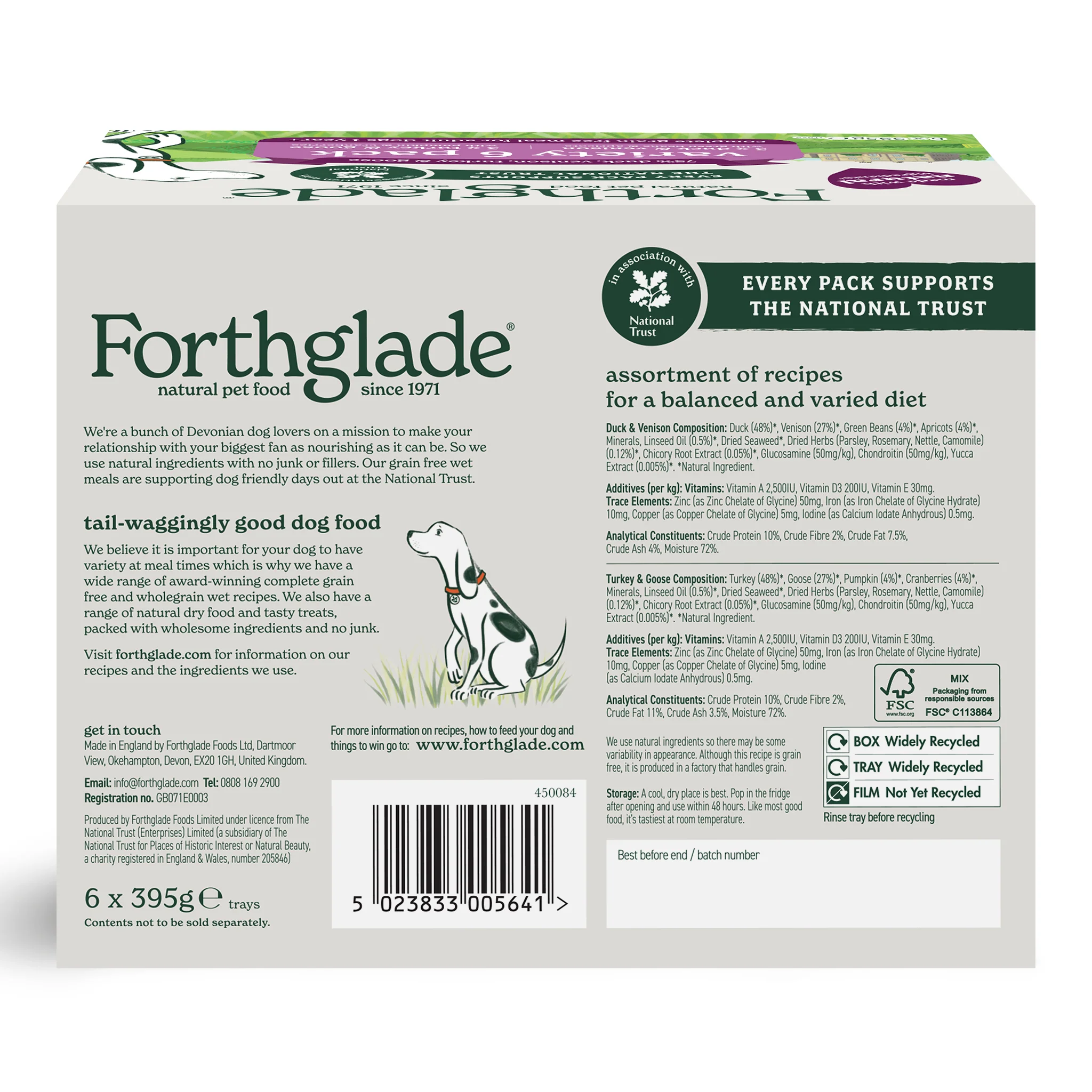 Product image 15